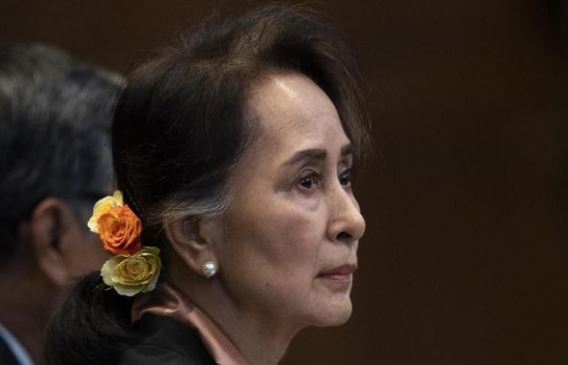 Aung San Suu Kyi.