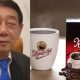 Tidak Banyak Orang Tahu, Soedomo dari Jualan Kopi Rumahan Kini Jadi Pengusaha